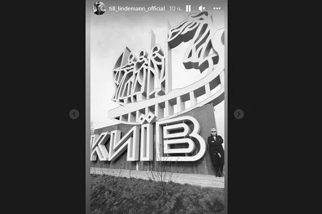 Тилль Линдеманн сообщил об отмене концертов в Москве и Новосибирске