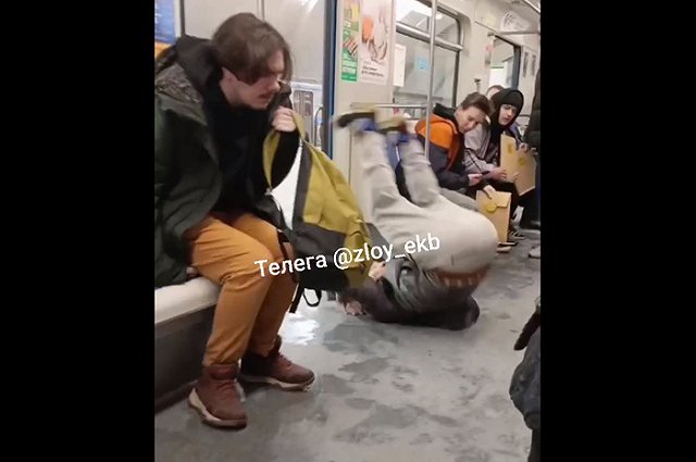 Екатеринбуржец эффектно «зашел» в вагон метро. Способ вас удивит