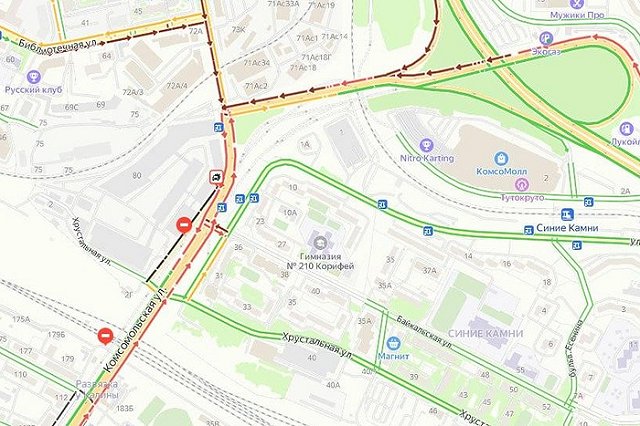 Возле концерна «Калина» образовалась километровая пробка из-за массовой аварии перед мостом