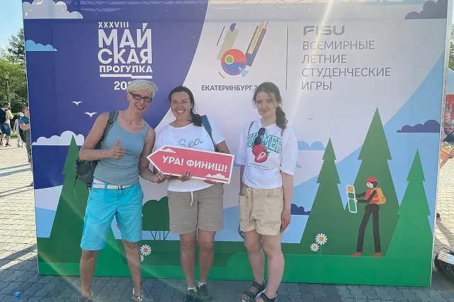 Стали известны маршруты «Майской прогулки»