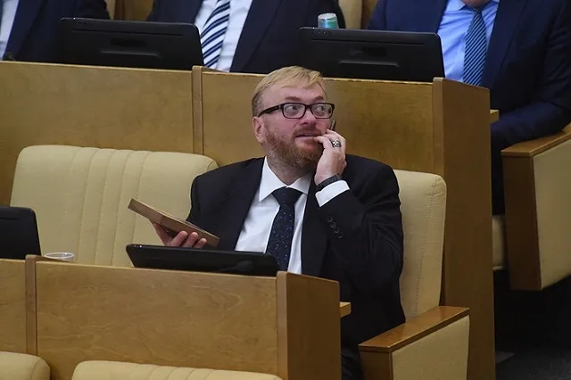 Милонов предложил закрыть стриптиз и гей-клубы из-за ЧМ-2018