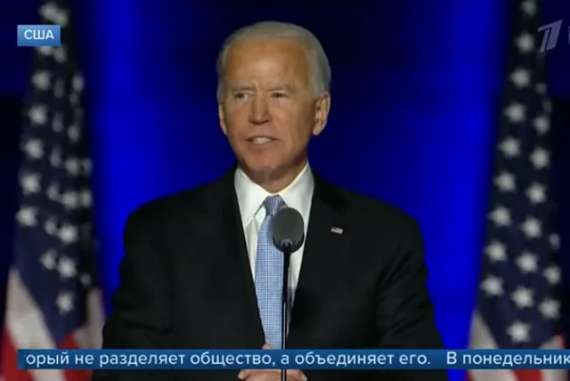 Генсек ООН поздравил Байдена с победой на выборах