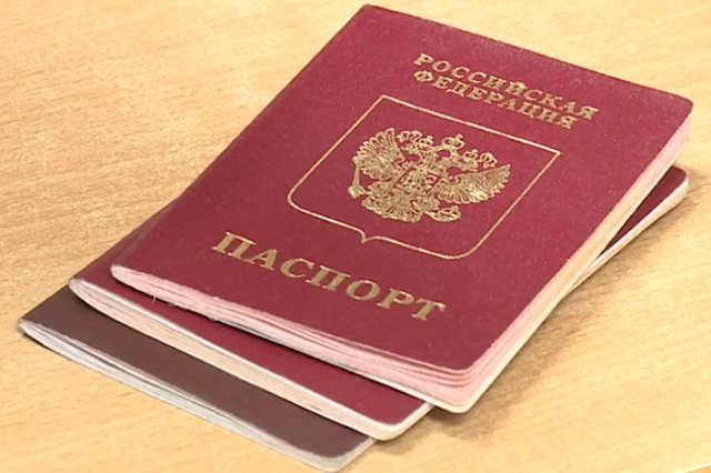 Подавшим заявление на загранпаспорт нового образца помогут оформить пятилетний