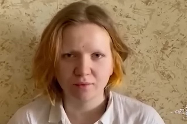 В ФСБ рассказали, кто передал Треповой взрывное устройство