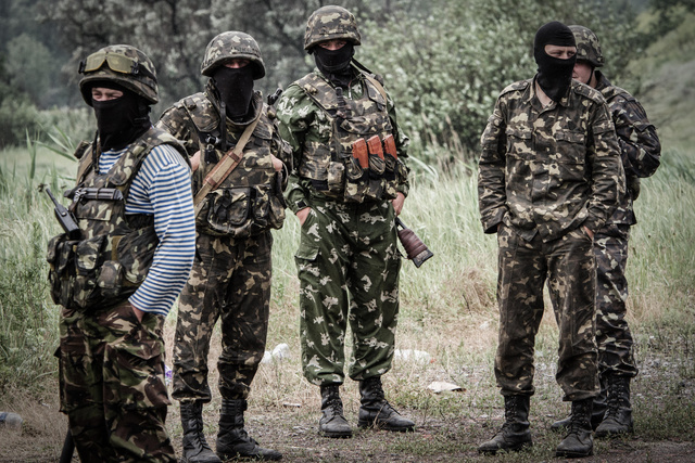 Более 60 украинских военных укрылись в Ростовской области