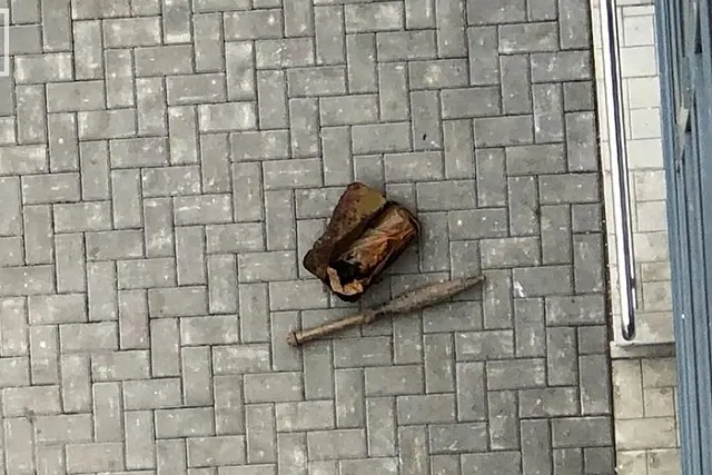 В Екатеринбурге под окнами дома нашли заряд РПГ