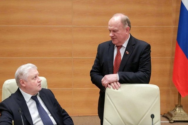 Руководители КПРФ и «Справедливой России» предполагают объединение партий