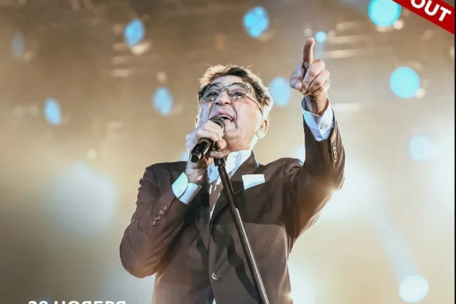 «Приболел». Григорий Лепс швырнул микрофон во время концерта в Петербурге