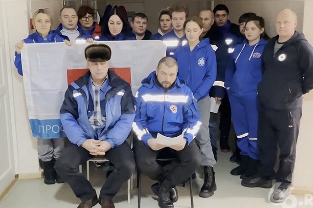 Меньше 28 тысяч рублей: свердловские врачи скорой озвучили свою зарплату и обратились к Куйвашеву