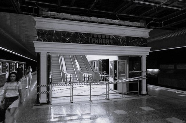 Екатеринбуржцам сообщили о строительстве новой станции метро