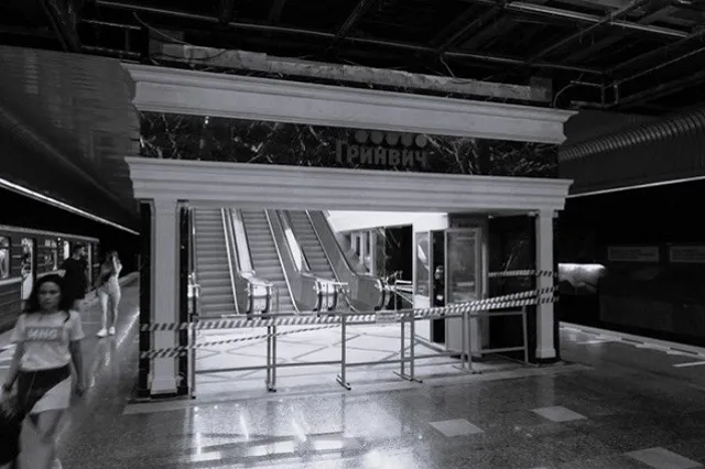 Екатеринбуржцам сообщили о строительстве новой станции метро