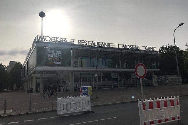 В РФ предложили денонсировать договор с Германией, поставивший точку в объединении ФРГ и ГДР