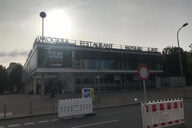 В РФ предложили денонсировать договор с Германией, поставивший точку в объединении ФРГ и ГДР