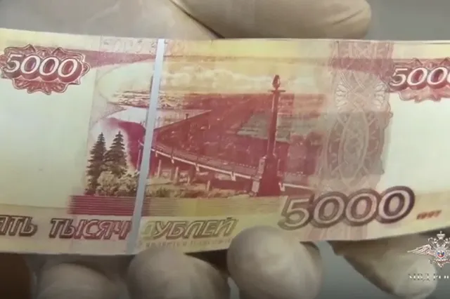 Житель Тавды задержан после попыток сбыть «прикольную» 5-тысячную «купюру» (ФОТО)