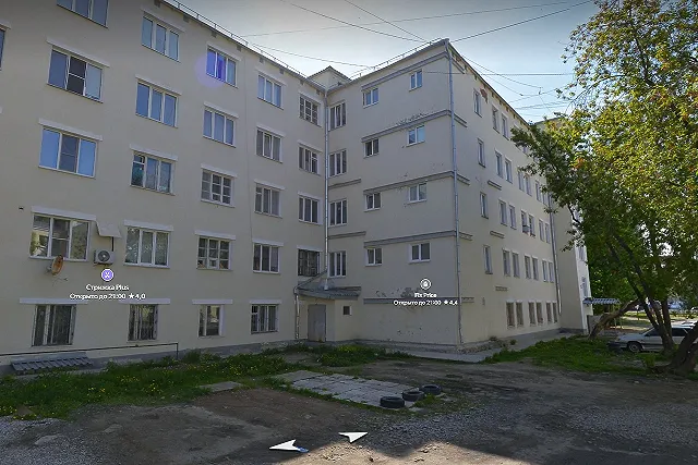 В Екатеринбурге снесут многоквартирный дом на Малышева