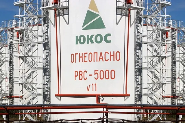 Россия добилась отмены решения Стокгольмского арбитража по делу ЮКОСа
