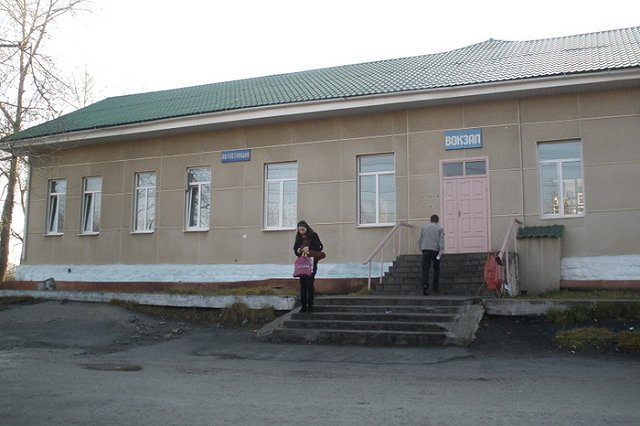 Свердловская полиция задержала подозреваемых в массовом убийстве