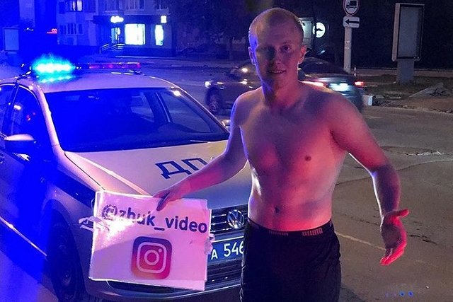 В ГИБДД Екатеринбурга прокомментировали полуголое катание в прицепе