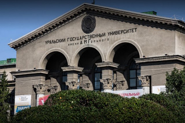 В УрФУ обнаружили пять случаев заражения коронавирусом