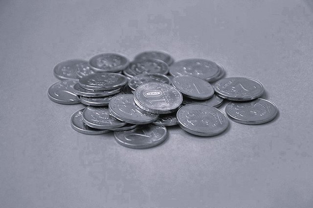 Куда сдать мелочь в Екатеринбурге