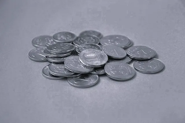 Куда сдать мелочь в Екатеринбурге