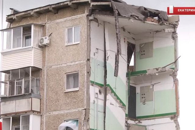 Путин дважды созванивался со свердловским губернатором после трагедии в Нижнем Тагиле