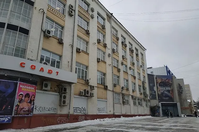 В здании бывшего кинотеатра «Салют» в Екатеринбурге появятся новые жильцы
