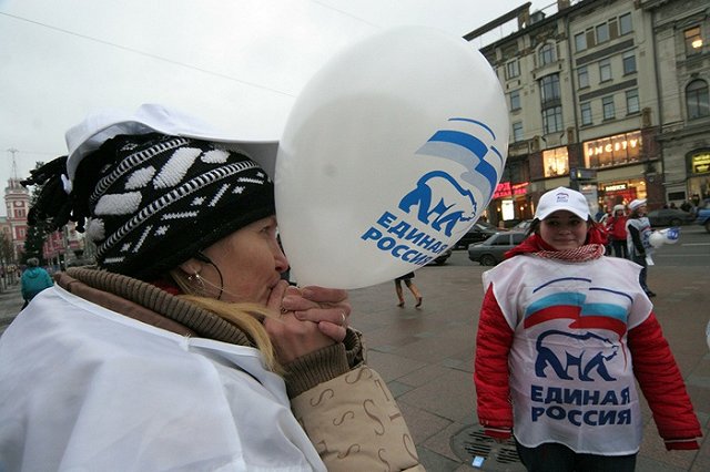 Свердловский депутат Госдумы решила поучаствовать в праймериз