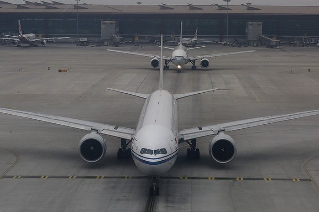 Авиакомпания «Россия» получила Boeing «Екатеринбург»