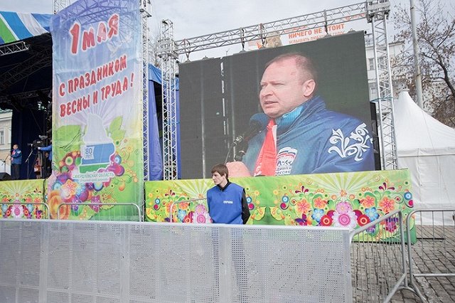 Шептий потребовал как можно скорее найти тех, кто напал на Дмитрия Полянина