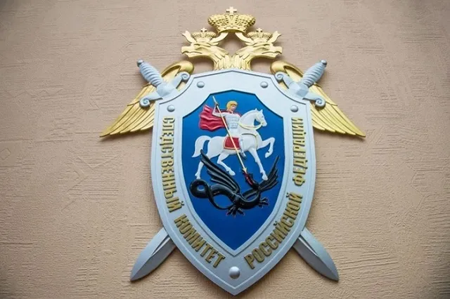 Путин назначил нового главу особо важного управления СКР на Урале