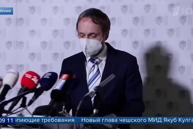 Мария Захарова ответила Чехии на требование исключить ее из списка недружественных России стран