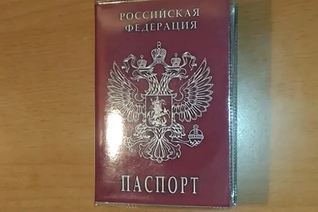 Незаконно зарегистрировавшуюся как юрлицо свердловчанку будут судить