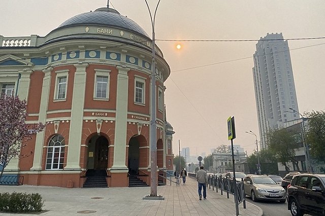 В центре Екатеринбурга загорелись легендарные бани