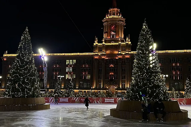Мэр Екатеринбурга назвал еще одного звездного гостя на открытии катка в центре
