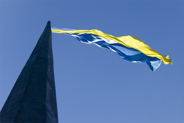 В Киеве прошел военный парад в честь Дня независимости