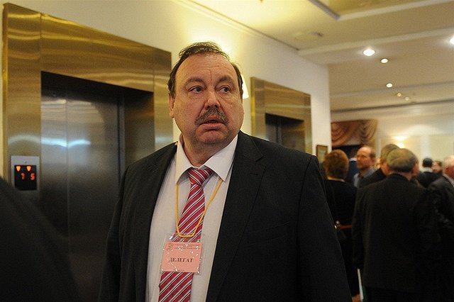 Геннадий Гудков приобрел элитные апартаменты в Лондоне