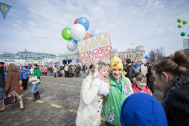 1 мая в Екатеринбурге пройдет третья «Монстрация»