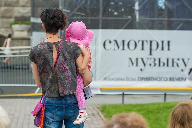 В Екатеринбурге открылся VI Венский фестиваль музыкальных фильмов