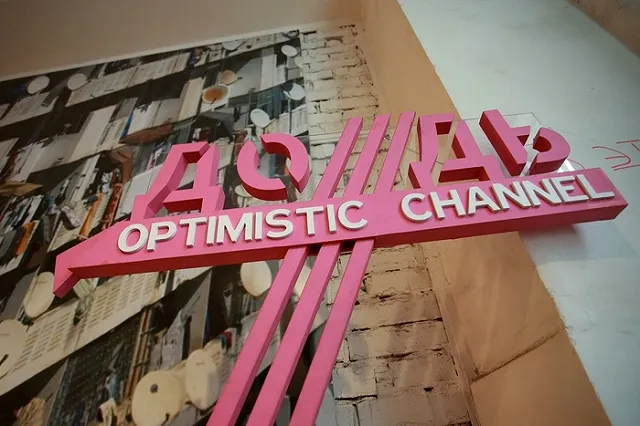 Продюсер «Дождя» обвинила депутата Слуцкого в харассменте