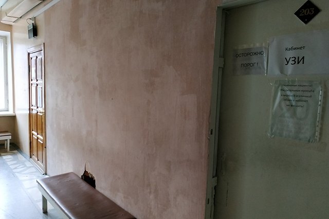 Субботник против рака. Как журналист Uralweb прошел онкоскрининг в поликлинике