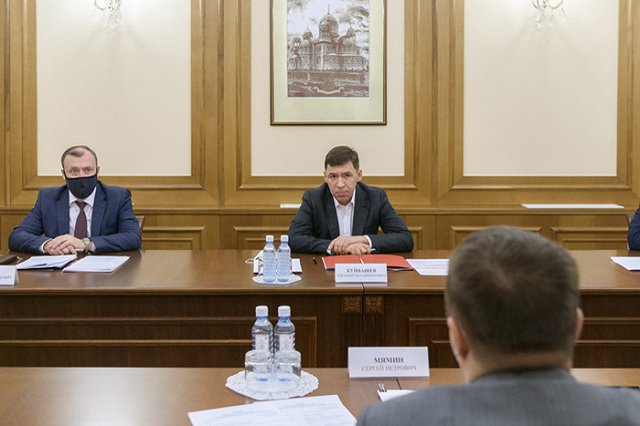 Куйвашев поможет самозанятым в Свердловской области