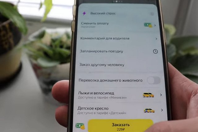 Водитель такси раскусил наркосбытчика, решившего через него отослать «дозу» покупателю