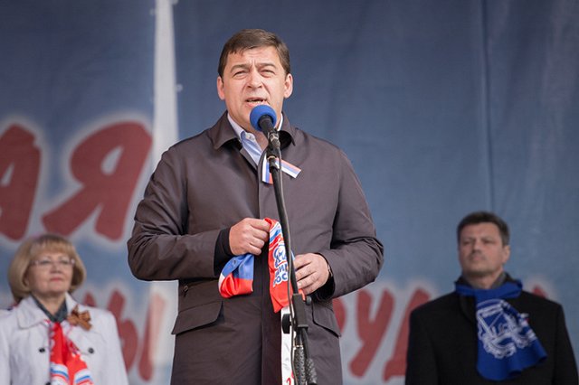 Екатеринбургский пенсионер Мищенко не смог отсудить у Куйвашева миллион