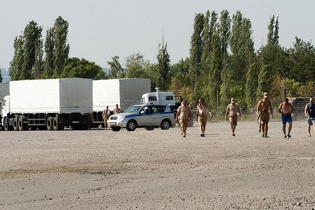 На базе миссии ОБСЕ в Горловке будет работать до 20 сотрудников