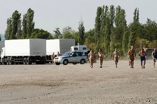 На базе миссии ОБСЕ в Горловке будет работать до 20 сотрудников