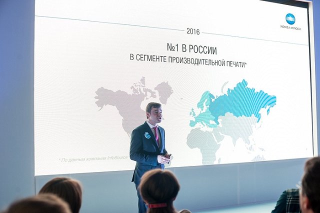 Konica извинилась за карту РФ без Сахалина, Курил и Крыма, но не изменит ее