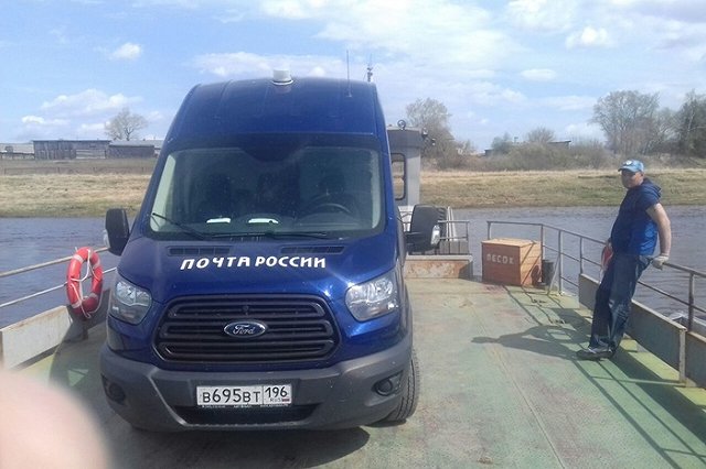 В отдаленные районы Свердловской области почту доставят по реке