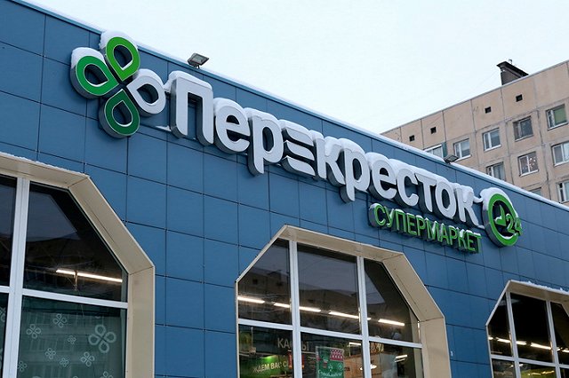 В магазинах будут продавать россиянам еду в долг