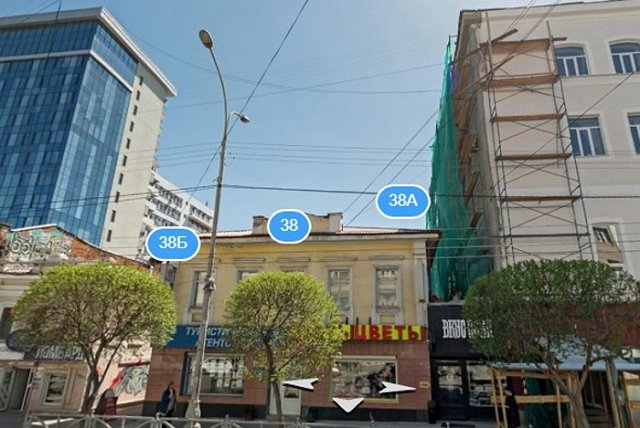 Барду Новикову придется заплатить за землю под особняком на Малышева, 38